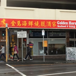 Golden Horse - Golden Horse Seafood & BBQ Restaurant in Footscray