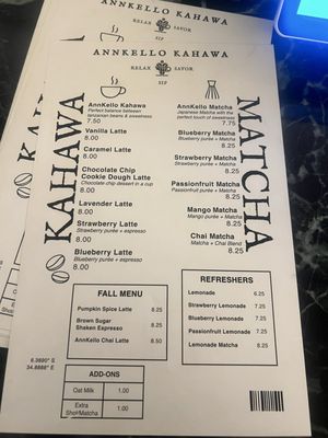 Menu photo 4 Annkello Kahawa Houston, TX Menu photo 4 Annkello Kahawa Houston, TX