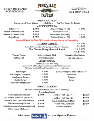 Menu photo 7 Pineville Tavern Pineville, NC
