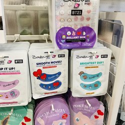 Miniso - The Crème Shop Products