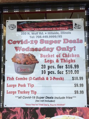 Menu photo 2 Joe's Bar-B-Q & Fish Hillside, IL Menu photo 2 Joe's Bar-B-Q & Fish Hillside, IL