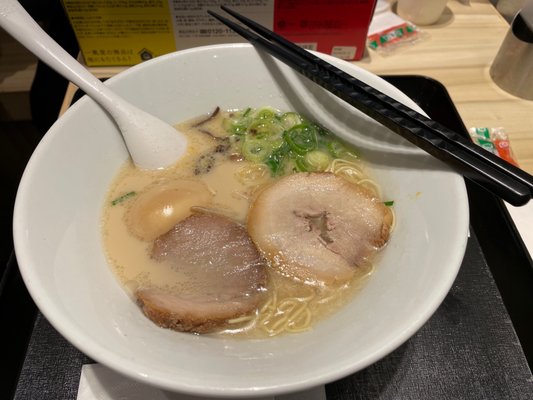 IPPUDO Narita Airport by null