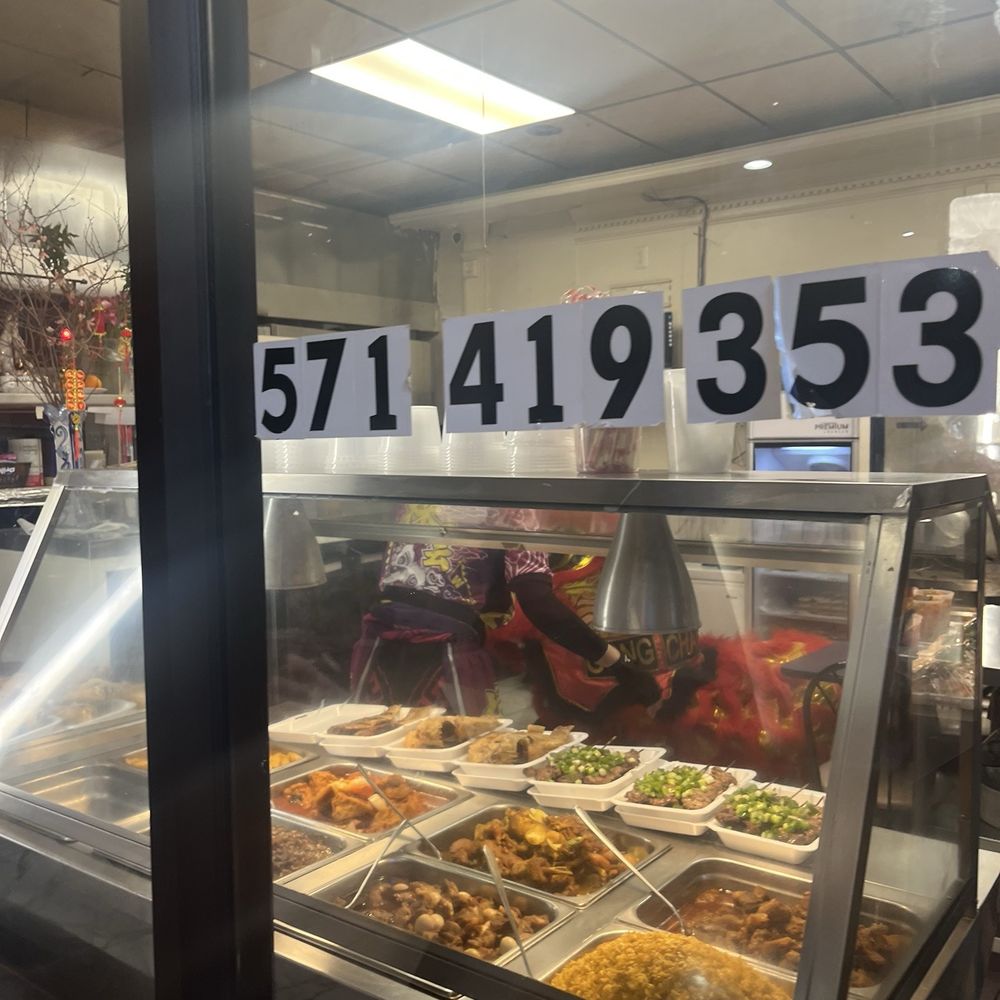 Trung Nguyen - They have super delicious food from lemongrass chicken and pork Kabobs, chicken curry, etc.... - Vietnamese Near Me - Falls Church, Virginia Trung Nguyen - They have super delicious food from lemongrass chicken and pork Kabobs, chicken curry, etc.... - Vietnamese Near Me - Falls Church, Virginia