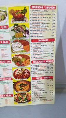 Menu photo 5 El Mariachi Restaurant Woodside, NY Menu photo 5 El Mariachi Restaurant Woodside, NY