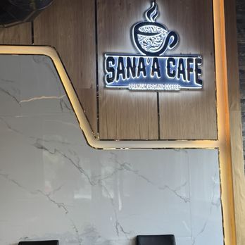 Sana'a Cafe - Coffee Roasteries Near Me - Oakland, California