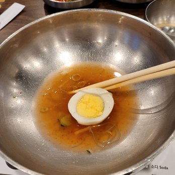 Kunjip - Finished it in 3 bites lol - Korean Near Me - Santa Clara, California
