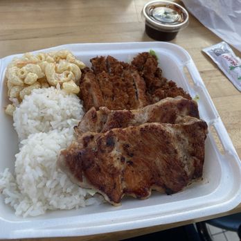 Maui Express - Chicken combo - Hawaiian Near Me - La Mesa, California Maui Express - Chicken combo - Hawaiian Near Me - La Mesa, California