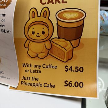 Cafe Diem - Coffee & Tea Near Me - New York, New York