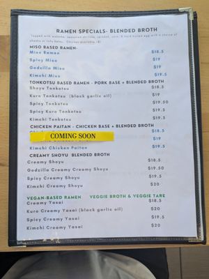 Menu photo 1 Shoki Ramen House Sacramento, CA Menu photo 1 Shoki Ramen House Sacramento, CA