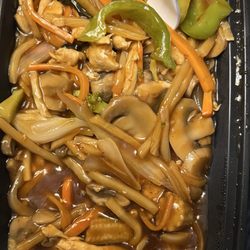 Yume Japanese and Asian Cuisine - Basil Chicken