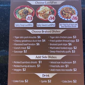 LA Chinese LuoSifen - Menu - Chinese Near Me - Alhambra, California LA Chinese LuoSifen - Menu - Chinese Near Me - Alhambra, California
