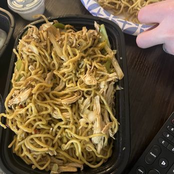Wei Lai Dim Sum - Shredded Chicken Lo Mein - Dim Sum Near Me - Pittsburgh, Pennsylvania Wei Lai Dim Sum - Shredded Chicken Lo Mein - Dim Sum Near Me - Pittsburgh, Pennsylvania
