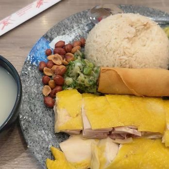 Special Hainan Chicken - Hainan Near Me - San Leandro, California Special Hainan Chicken - Hainan Near Me - San Leandro, California