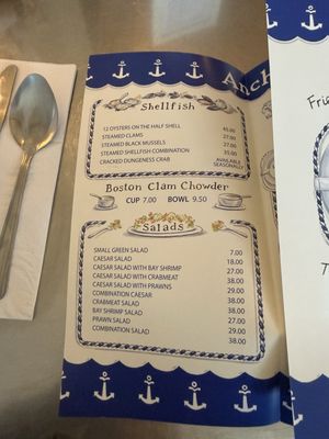Menu photo 4 Anchor Oyster Bar San Francisco, CA Menu photo 4 Anchor Oyster Bar San Francisco, CA