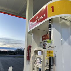 Shell
