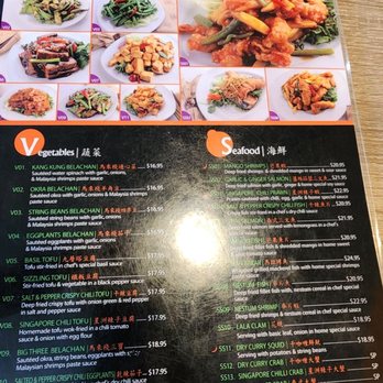 IPOH Garden Malaysian Cuisine - Malaysian Near Me - Millbrae, California IPOH Garden Malaysian Cuisine - Malaysian Near Me - Millbrae, California