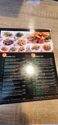 Menu photo 7 IPOH Garden Malaysian Cuisine Millbrae, CA Menu photo 7 IPOH Garden Malaysian Cuisine Millbrae, CA