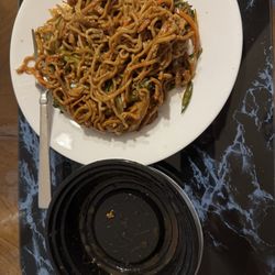 New China Wok - Small Vegetable Lo Mein (taken out of original container)