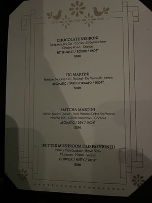 Menu photo 8 Handshake Speakeasy Bar México, D.F., DIF