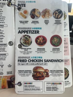 Menu photo 5 Tin Drum Asian Kitchen & Boba Tea Bar - Ashley Park Newnan Newnan, GA Menu photo 5 Tin Drum Asian Kitchen & Boba Tea Bar - Ashley Park Newnan Newnan, GA