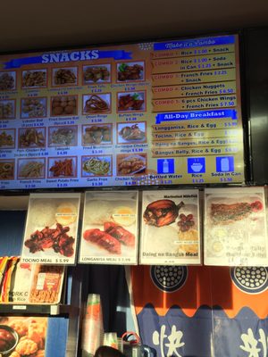 Menu photo 1 Quickly - West Valley Mall Tracy, CA Menu photo 1 Quickly - West Valley Mall Tracy, CA