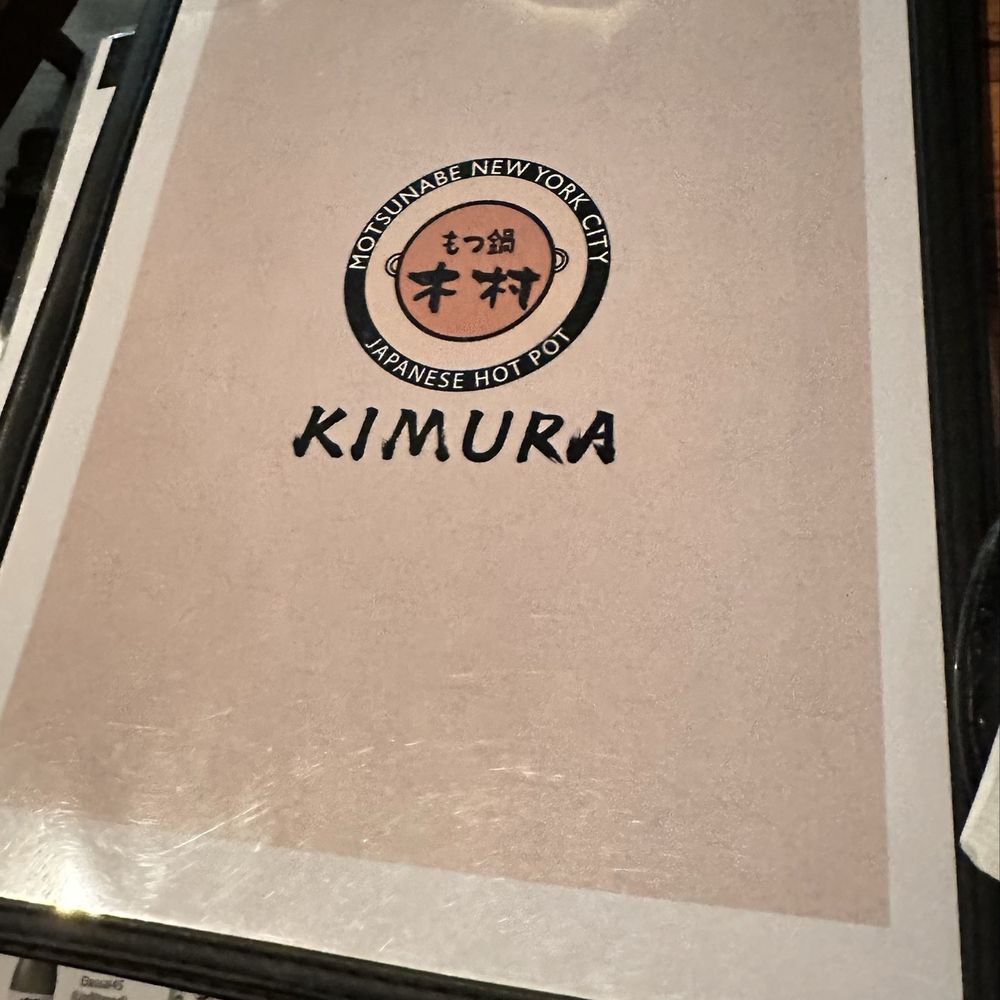 Kimura - Japanese Near Me - New York, New York Kimura - Japanese Near Me - New York, New York