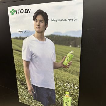Mitsuwa Marketplace - Ito En green tea with Shohei Ohtani advertising - Japanese Near Me - Irvine, California Mitsuwa Marketplace - Ito En green tea with Shohei Ohtani advertising - Japanese Near Me - Irvine, California