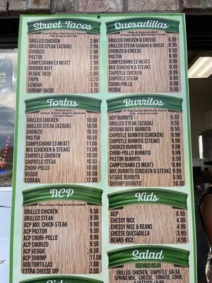 Menu photo 3 El Aguacate Express Kernersville, NC