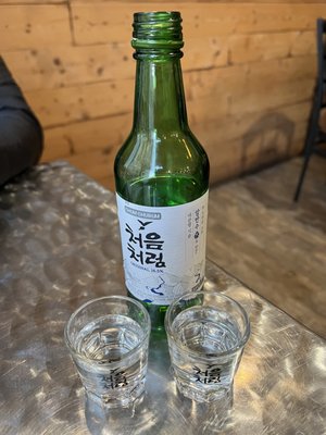 SoJu BBQ by null SoJu BBQ by null
