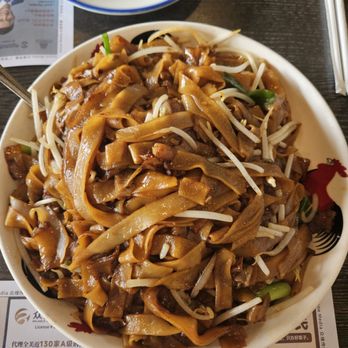 Tam's Noodle House - Beef chow fun - Noodles Near Me - San Gabriel, California