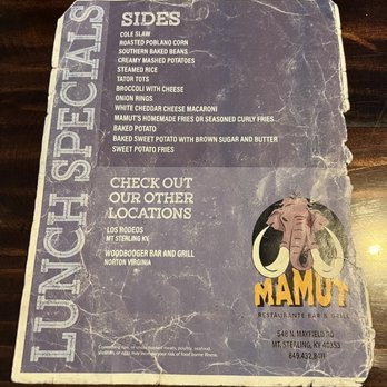 Mamut Bar and Grill - Lunch Menu is Tattered but works. - Bars Near Me - Mount Sterling, Kentucky Mamut Bar and Grill - Lunch Menu is Tattered but works. - Bars Near Me - Mount Sterling, Kentucky