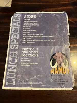 Menu photo 1 Mamut Bar and Grill Mount Sterling, KY Menu photo 1 Mamut Bar and Grill Mount Sterling, KY
