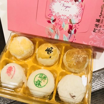 Apollo Bakery - Moon cakes :) - Bakeries Near Me - Flushing, New York Apollo Bakery - Moon cakes :) - Bakeries Near Me - Flushing, New York