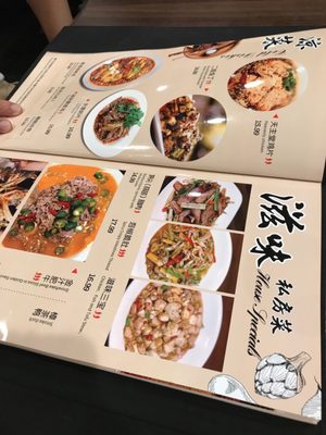 Menu photo 2 Chengdu Taste Rowland Heights, CA Menu photo 2 Chengdu Taste Rowland Heights, CA
