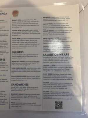 Menu photo 3 Solar de Cahuenga Los Angeles, CA Menu photo 3 Solar de Cahuenga Los Angeles, CA