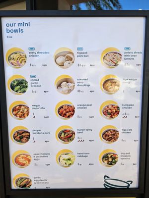 Menu photo 4 Tigawok Irvine, CA