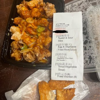 Wong's Kitchen - Wontons (?) and chicken Sweet & Sour Chicken instead of ribs :( - Cantonese Near Me - Arleta, California Wong's Kitchen - Wontons (?) and chicken Sweet & Sour Chicken instead of ribs :( - Cantonese Near Me - Arleta, California