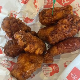 8 Pc Wings