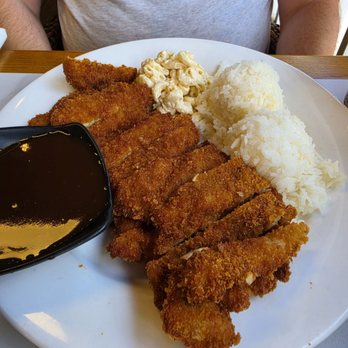 Kauai Diner Koloa - Chicken katsu, great portion - Ramen Near Me - Koloa, Hawaii