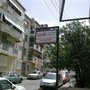 Photo of Pdf Reklam & Tasarım