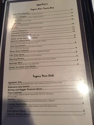 Menu photo 5 Izumi Japanese Restaurant Eugene, OR Menu photo 5 Izumi Japanese Restaurant Eugene, OR