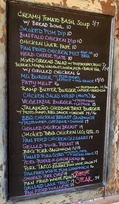 Menu photo 1 The Maple Grille Richland Township, MI Menu photo 1 The Maple Grille Richland Township, MI