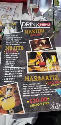 Menu photo 8 Aroma Restaurant & Bar The Bronx, NY Menu photo 8 Aroma Restaurant & Bar The Bronx, NY