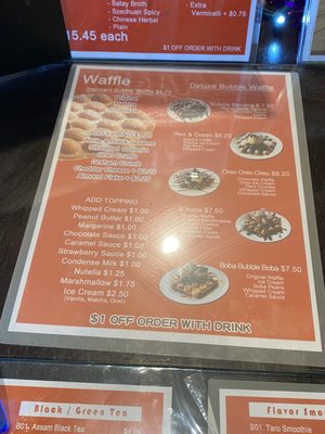 Menu photo 3 O My Tea Cafe Surrey, BC