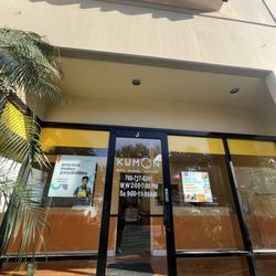 Kumon Math and Reading Center of Oceanside - South
