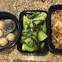 Photo of Wok Out Asian Cuisine