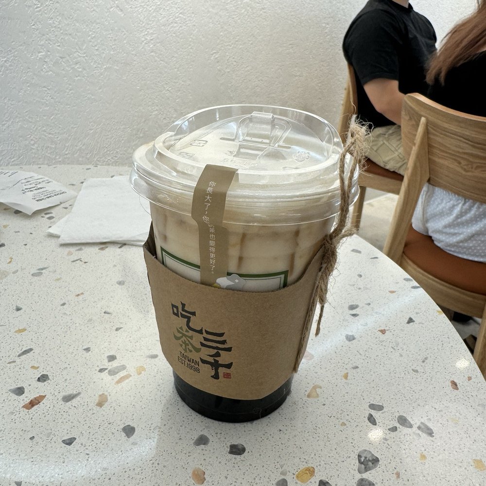 Chicha San Chen - Bubble Tea Near Me - Duluth, Georgia Chicha San Chen - Bubble Tea Near Me - Duluth, Georgia