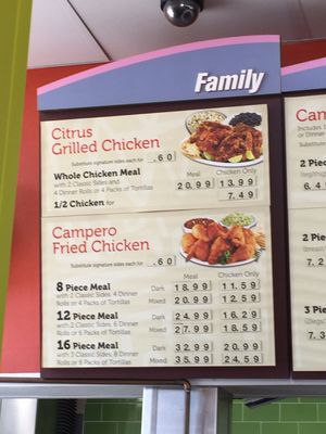 Menu photo 2 Pollo Campero Norcross Norcross, GA Menu photo 2 Pollo Campero Norcross Norcross, GA