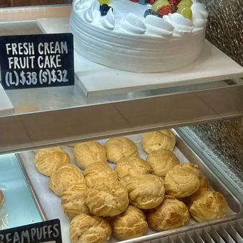 Bakery Village - Bakeries Near Me - Garden Grove, California Bakery Village - Bakeries Near Me - Garden Grove, California