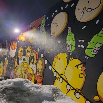Basic Bird - Fun mural outside. - Korean Near Me - Des Moines, Iowa